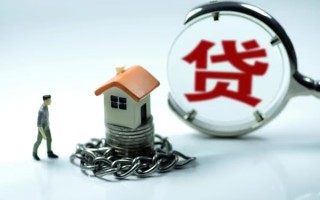 深圳29小额贷款公司-深圳29民间短期水钱借款-深圳29民间短借