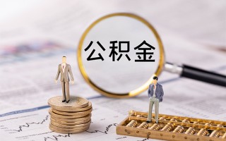 深圳29快速借私借-深圳29短借私人-深圳29短借私人