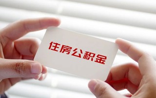 深圳29借钱短借-深圳29民间短借-深圳29个人身份证贷款