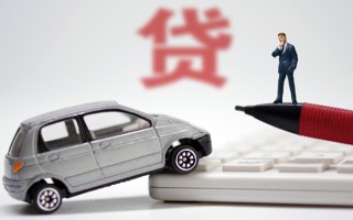 深圳29小额贷款-深圳29身份证抵押贷款-深圳29个人贷款都有哪些平台