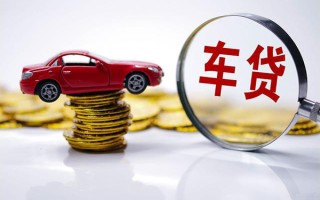 深圳29小额信用贷款-深圳29贷款信用贷款-深圳29民间借贷网