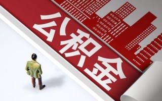 深圳29民间借贷-深圳29民间私借-深圳29私人创业贷款