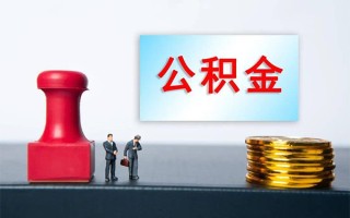 深圳29民间借贷网-深圳29个人装修贷款-深圳29短借短拆
