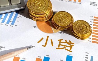深圳29个人贷款都有哪些-深圳29民间借贷款-深圳29身份证抵押贷款