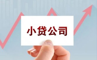 深圳29抵押身份证贷款-深圳29个人24小时借钱-深圳29民间借贷