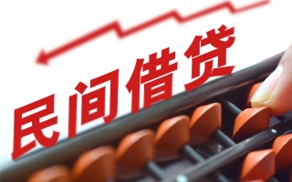 深圳29私人空放-深圳29民间短借-深圳29个人抵押贷款
