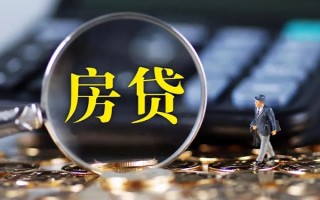 深圳29私借空放直接上门-深圳29小额贷款当天放款-深圳29私借上门放款