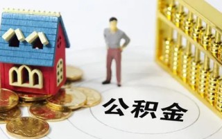 深圳29信用贷款-深圳29私人贷款小额贷款-深圳29小额贷款公司