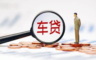 深圳29生意贷-深圳29空放-深圳29个人工程贷款