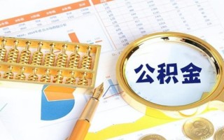 深圳29私借空放短借-深圳29本地私借-深圳29贷款私人借贷
