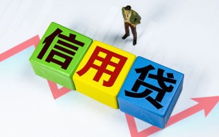 深圳29身份证线下贷款-深圳29私借-深圳29私借户不考察