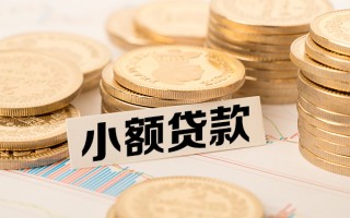 深圳29短拆短借-深圳29无抵押私借空放-深圳29无抵押私借空放