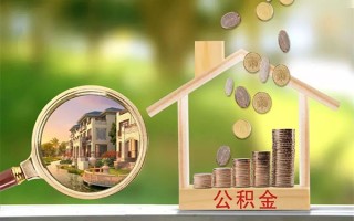 深圳29贷款私人贷款-深圳29私人身份证借私借-深圳29个人身份证贷款