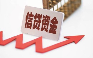 深圳29私人贷款额-深圳29私人小额贷款-深圳29快速借私借