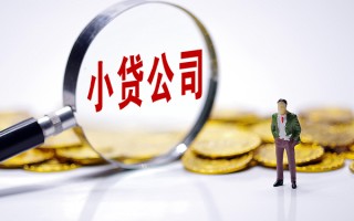 深圳29私人身份证借私借-深圳29小额贷款空放-深圳29身份证小额贷款
