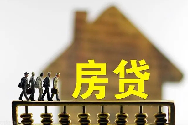 深圳29无抵押信用贷款-深圳29贷款个人贷款-深圳29借款当天放款水钱-第1张图片-成都私人借钱服务中心