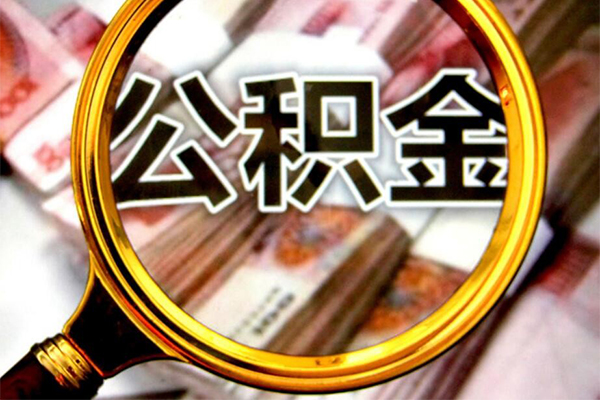 深圳29身份证小额贷款-深圳29民间借贷无视黑白-深圳29空放贷款-第1张图片-成都私人借钱服务中心