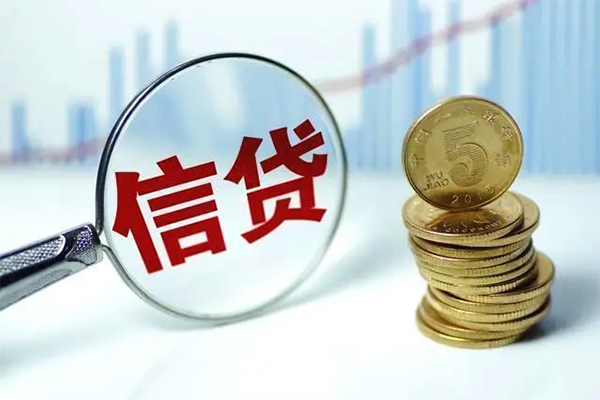 深圳29抵押贷款-深圳29哪里可以借私借-深圳29民间借贷无抵押-第1张图片-成都私人借钱服务中心