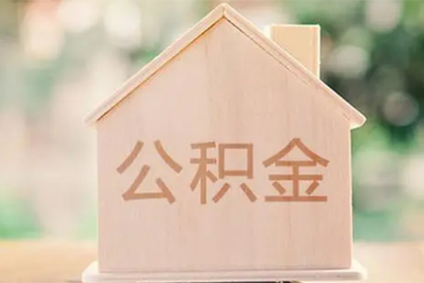 深圳29私借空放先息后本-深圳29小额空放-深圳29空借放款-第1张图片-成都私人借钱服务中心