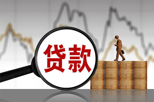 深圳29民间短期私借借款-深圳29无抵押私借空放-深圳29短借-第1张图片-成都私人借钱服务中心