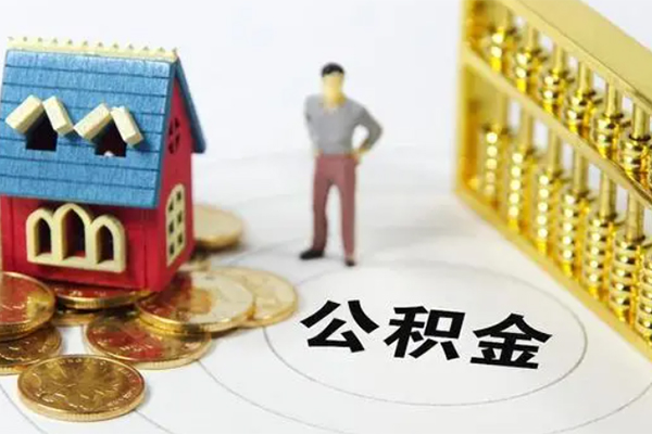 深圳29无抵押短借-深圳29无抵押短借-深圳29民间私借-第1张图片-成都私人借钱服务中心