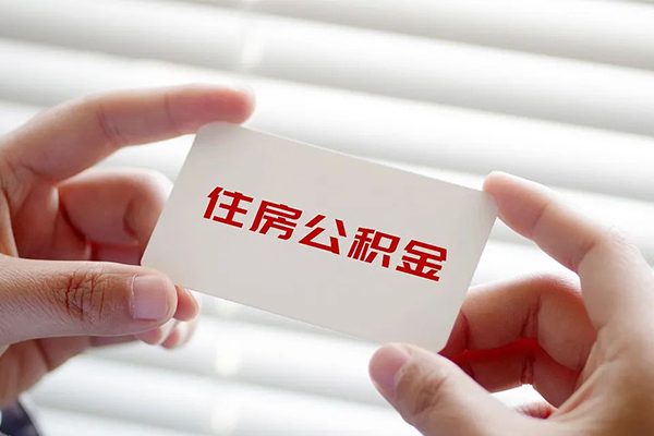 深圳29个人放贷-深圳29民间借贷无视黑白-深圳29民间借贷当天下款-第1张图片-成都私人借钱服务中心