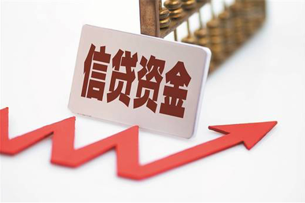 深圳29个人工程贷款-深圳29小额贷款当天放款-深圳29个人贷款-第1张图片-成都私人借钱服务中心