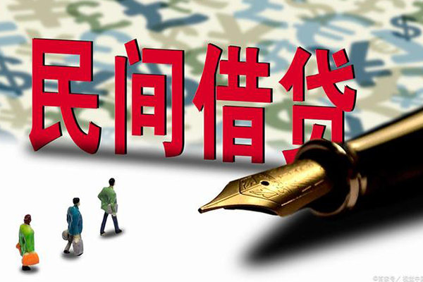 深圳29小额无抵押贷款-深圳29民间私借-深圳29贷款私借空放-第1张图片-成都私人借钱服务中心