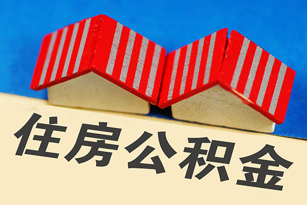 深圳29信用贷款哪家好-深圳29个人上门借贷-深圳29借钱-第1张图片-成都私人借钱服务中心