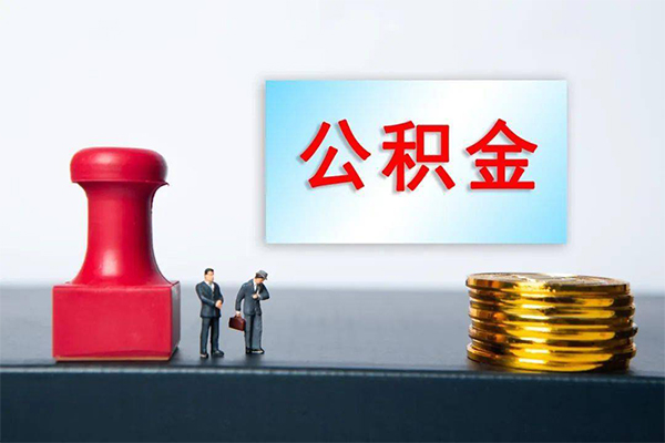 深圳29私人装修贷款-深圳29私人借贷电话号码-深圳29民间借贷-第1张图片-成都私人借钱服务中心