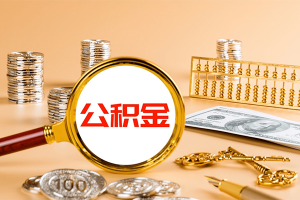 深圳29私人身份证借私借-深圳29空放贷款当天下款-深圳29贷款无抵押-第1张图片-成都私人借钱服务中心