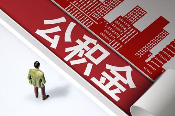 深圳29个人信用贷款-深圳29个人空放-深圳29空放私人借钱-第1张图片-成都私人借钱服务中心