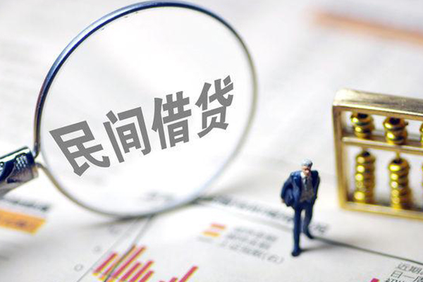 深圳29贷款联系电话-深圳29靠谱个人借钱-深圳29私人借贷好吗-第1张图片-成都私人借钱服务中心