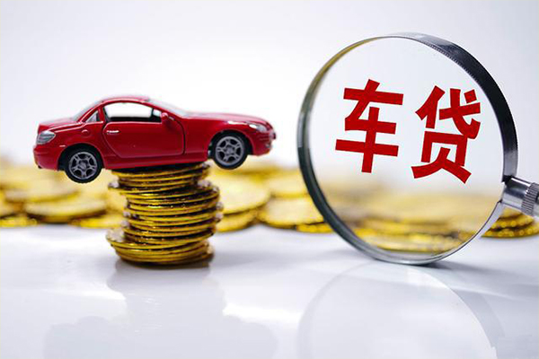 深圳29小额信用贷款-深圳29贷款信用贷款-深圳29民间借贷网-第1张图片-成都私人借钱服务中心