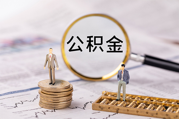 深圳29身份证借款-深圳29私人借贷款-深圳29借钱找谁-第1张图片-成都私人借钱服务中心