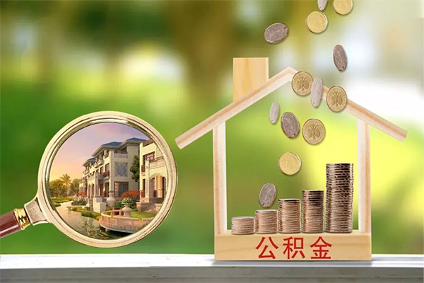 深圳29贷款私人贷款-深圳29私人身份证借私借-深圳29个人身份证贷款-第1张图片-成都私人借钱服务中心