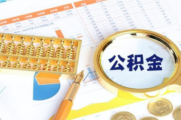 深圳29私借空放短借-深圳29本地私借-深圳29贷款私人借贷-第1张图片-成都私人借钱服务中心